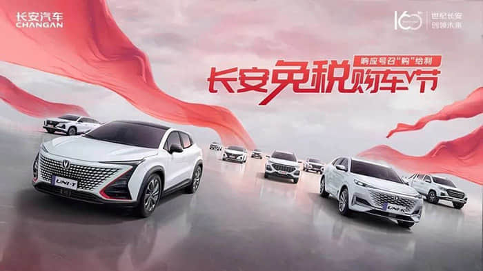 新能源汽车行业系列点评五十九：新势力：新品驱动交付 智能化重塑格局