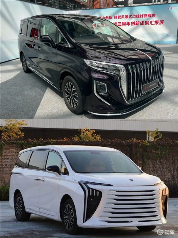 红旗HQ9PHEV、风行V9申报完成，插混MPV竞争加剧