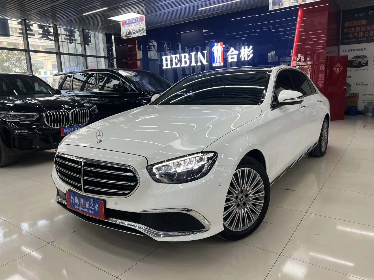 2021款奔驰 E300L 豪华型二手车评测